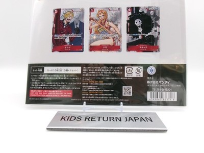 ONE PIECE CARD GAME 25周年エディション　REDコレクション Bandai One Piece Trading Card Game Premium Collection Film Red