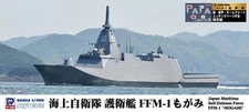 PIT-ROAD 1/700 Skywave Series Maritime Self-Defense Force Destroyer FFM-1 Mogami