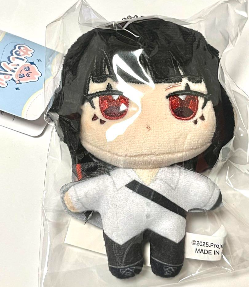 Limbus Company Ryoshu Nui-pal Plush Mascot Keychain Project Moon