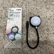 Bluetooth speaker lamp flexible USB black compact packable kids adults