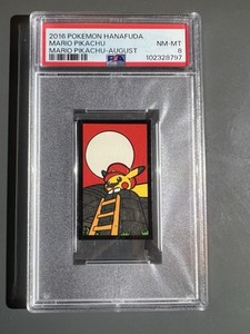 Pokemon Hanafuda | eBay Pokemon Hanafuda | eBay