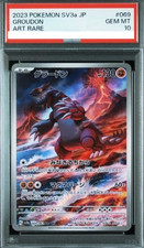 Groudon 069/062 Sv3a: Raging Surf Holo (Japanese) for sale online