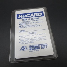 Dungeon Explorer PC Engine HuCard Vol 15 With Manual Japanese Version