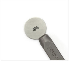 Vine Metal Stamp ImpressArt Steel Jewelry Stamping Punch Leaves Leaf Tree Nature