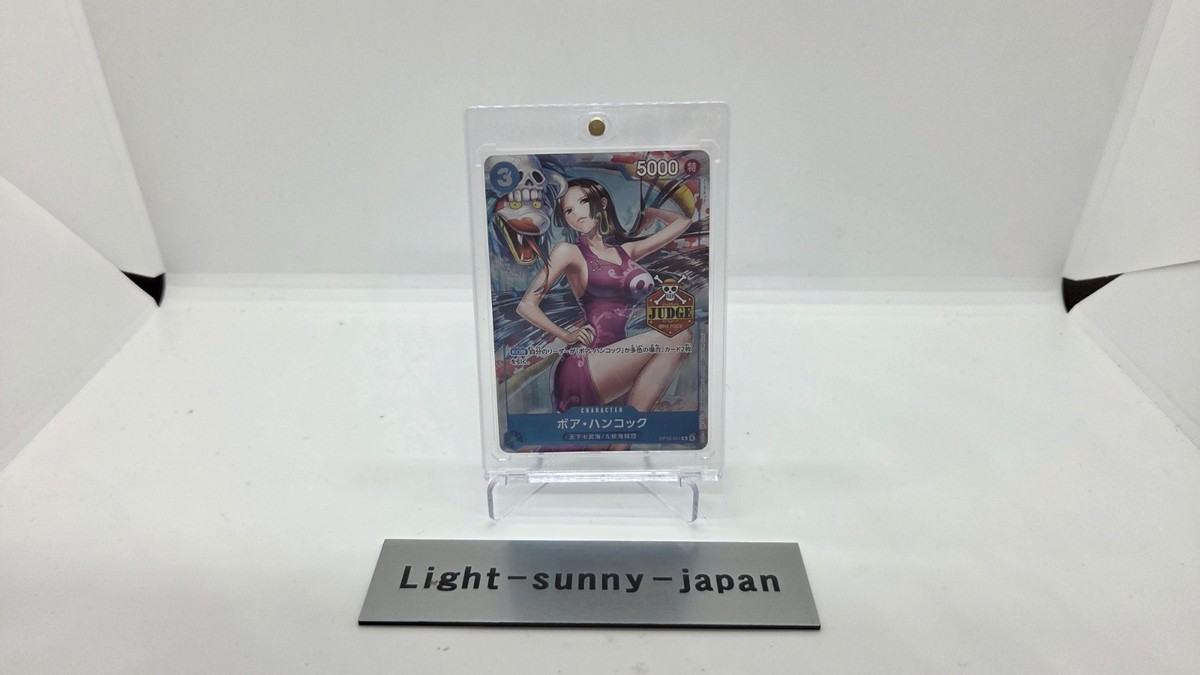 ONE PIECE Card Game Boa Hancock JUDGE OP13-051 R Promo Rare