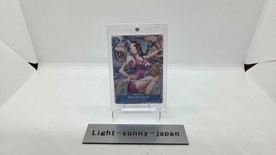 ONE PIECE Card Game Boa Hancock JUDGE OP13-051 R Promo Rare
