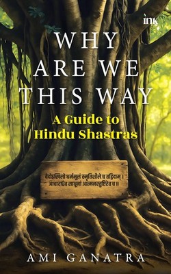 Why Are We This Way by Ami Ganatra NEW Paperback