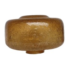 MAGNIFIQUE GLOBE EN VERRE BULLE COULEUR AMBRÉE POUR PLAFONNIER APPLIQUE LAMPE 