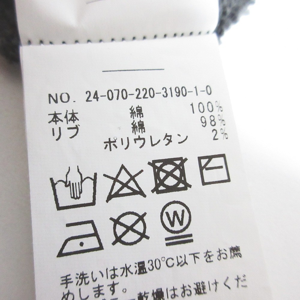 FRAMeWORK × Haru Oversized Print Pullover Sweatsh… - image 6