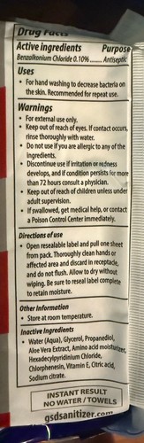 GSD Good Hygiene Defense Family Size All Surface w Aloe Vera 4pk Of 80 Wet Wipes - Picture 5 of 6