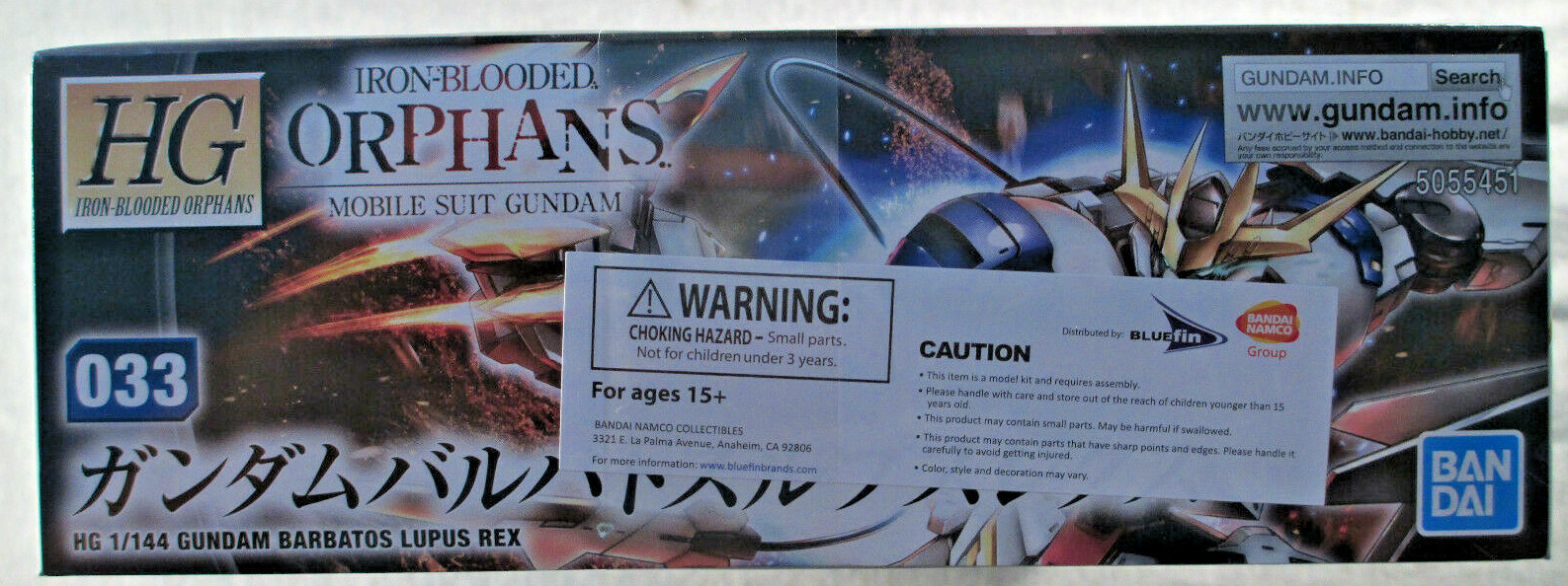 Gundam Barbatos Lupus Rex #5055451 - HG 1/144 Scale Model Kit - Gundam / IBO
