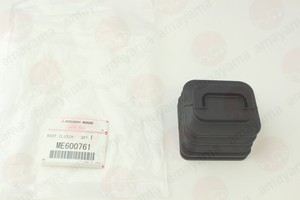 Mitsubishi boot pin