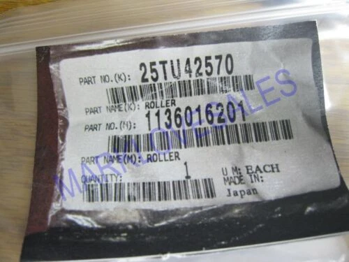 Konica Minolta Printer Feeders