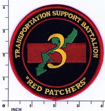 USMC 3rd Transportation Support Battalion RED-PATCHERS ! Marines 3d TSB Okinawa!