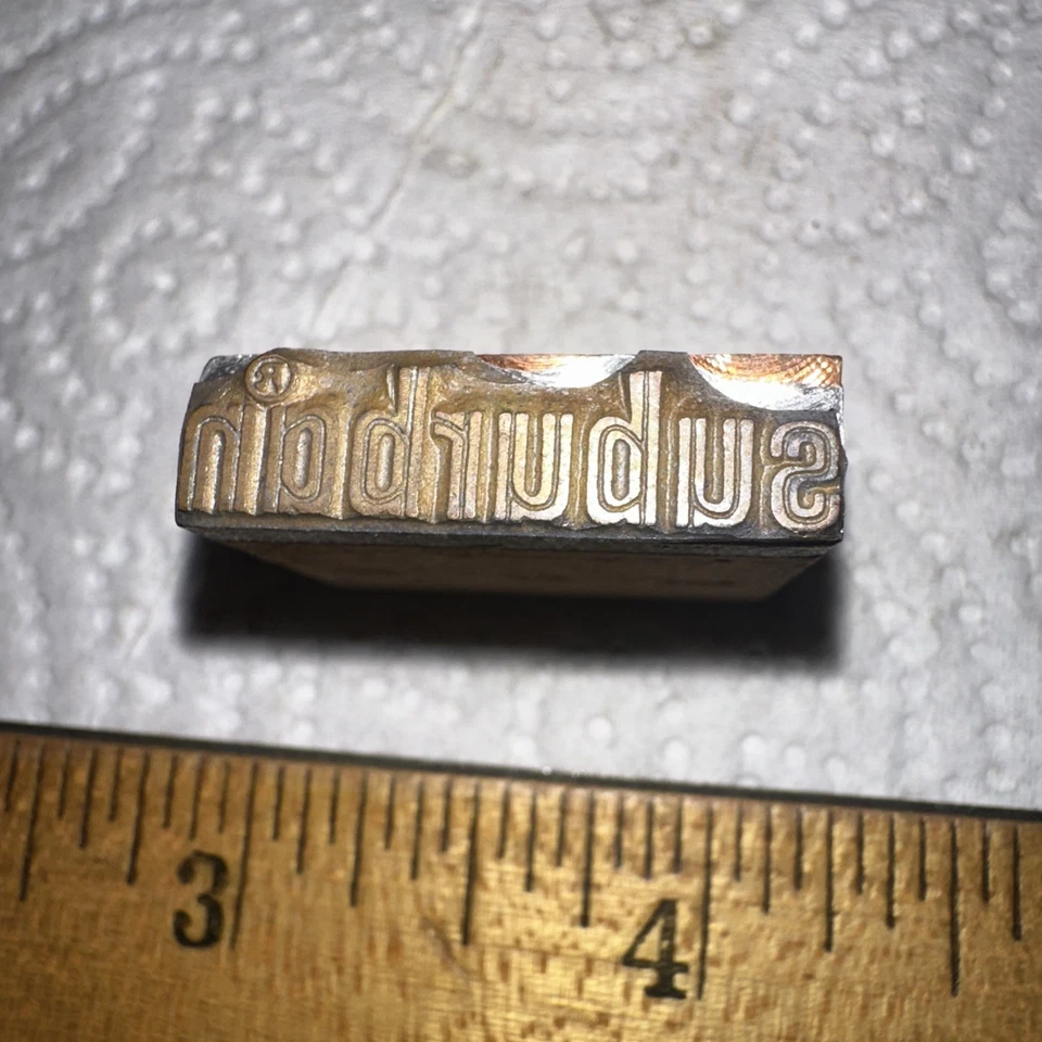 Печатный блок (пригородный) латунь на свинце - Изображение 2 из 4