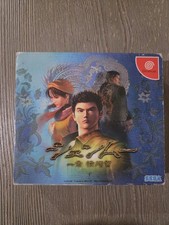 Sega Dreamcast Shenmue (Limited Edition) With Soundtrack COMPLETE