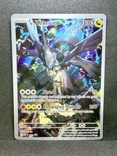 N's Zekrom - Holo Promo ME: Mega Evolution Promo 031 NM