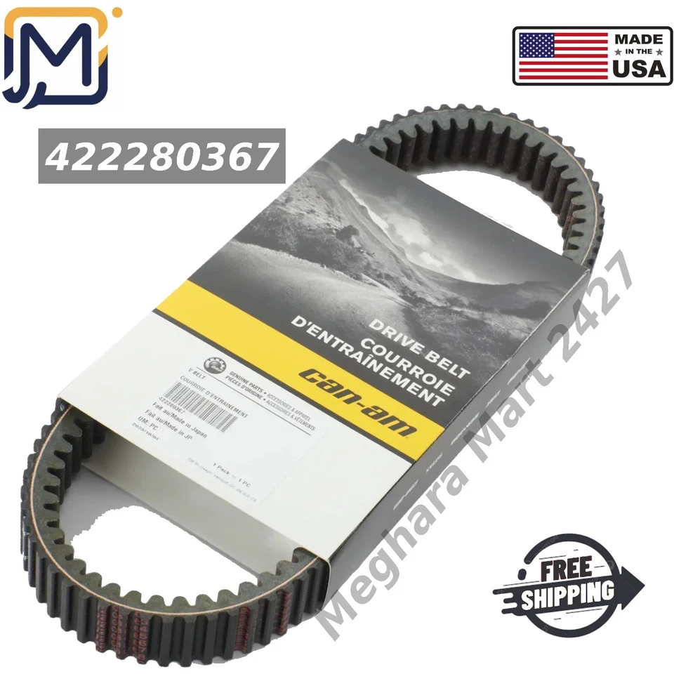 Can-Am 422280367 Clutch Drive Belt 2013-2020 Maverick Commander Max 1000R DPS - Image 2 of 4