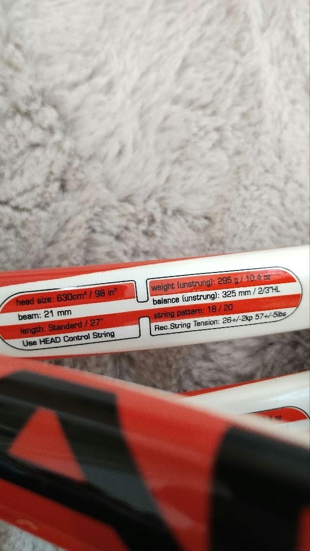【希少名器】HEAD MICROGEL RADICAL G2 2本セット 希少名器】HEAD MICROGEL RADICAL G2 2本セット Meiki Head