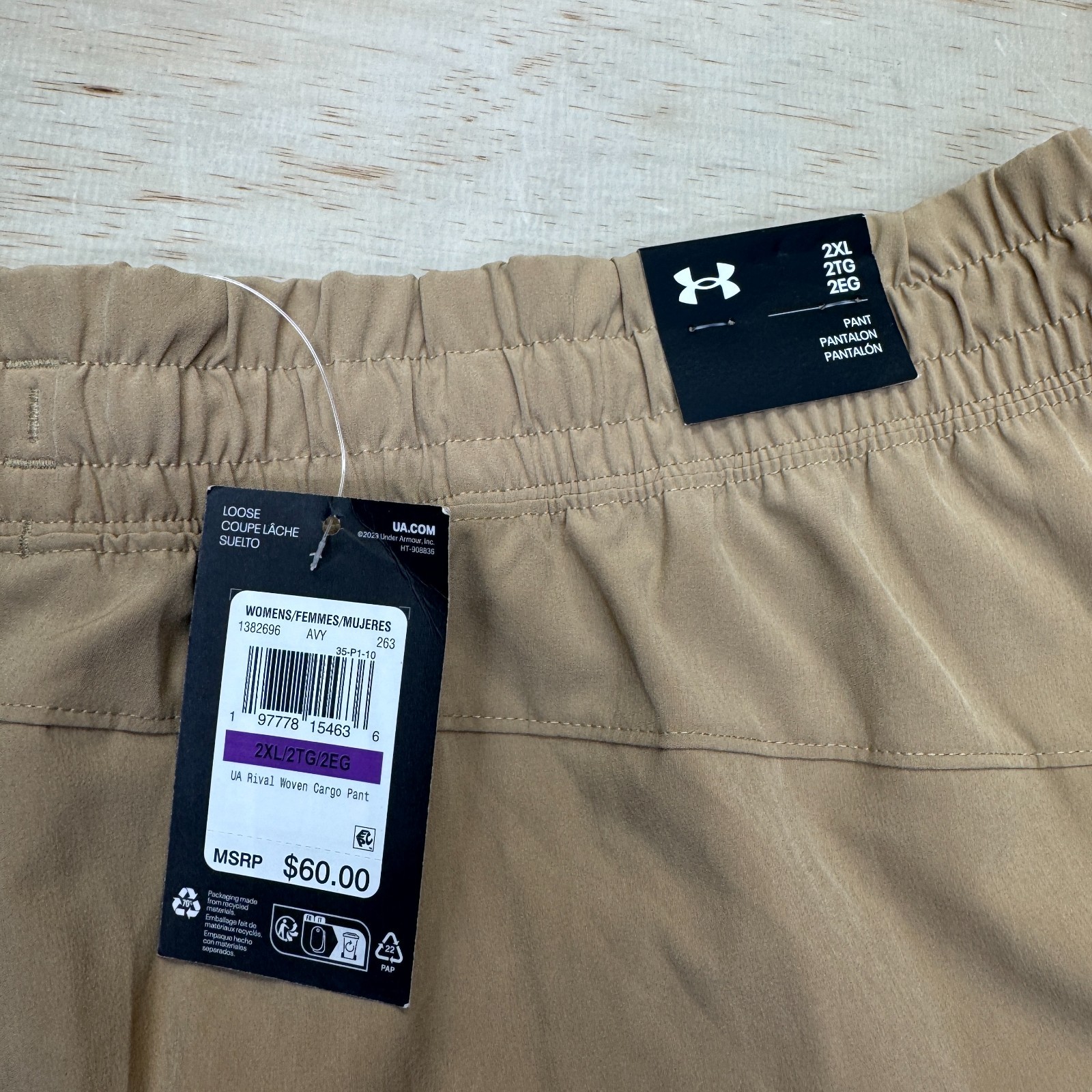 NEW WOMENS Under Armour UA Rival Woven Cargo Pants 2XL 1382696-263 thumbnail 5