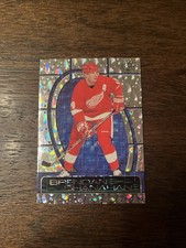 Brendan Shanahan Cards, Rookie Cards and Autographed Memorabilia Guide 15