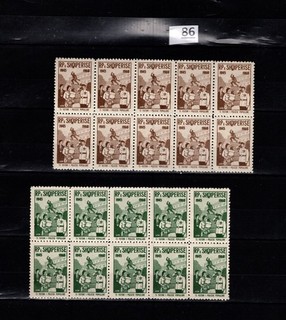 RT 10X ALBANIA 1960 MNH MILITARY POLICE CULTURE