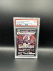 Pokemon 2024 SV Paldean Fates Charizard ex 234/091 SIR Holo PSA 9