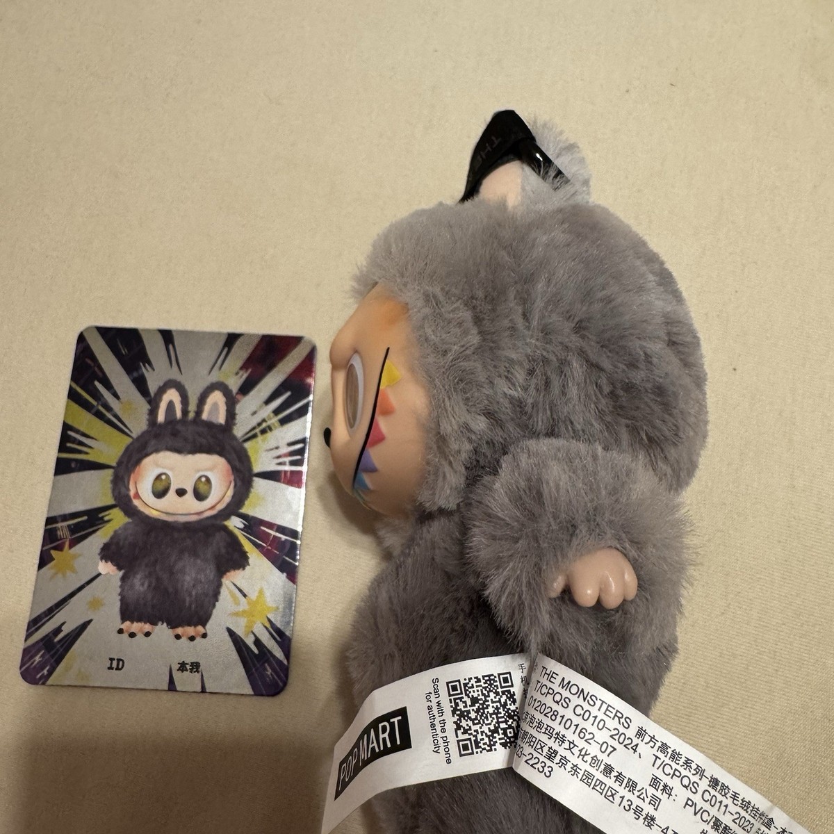 ラブブ THE MONSTERS BigintoEnergy secret Secret ID The Monsters V3 Big into Energy 1:1 [read