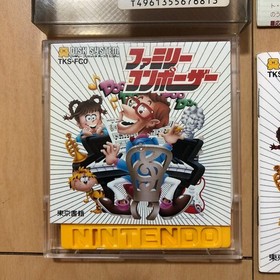 Famicom Disk System Family Composer W/ box instruction Tested FC Disk Card 