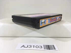 AJ3103 Mendel Palace Quinty Nintendo Famicom NES Japan