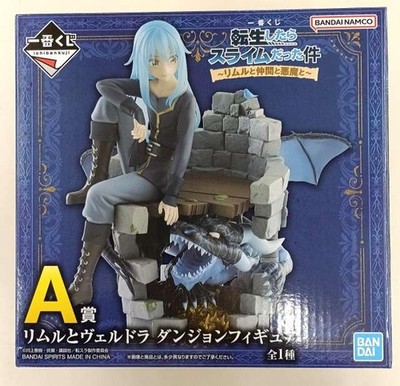 BANDAI SPIRITS Isekai Tensei Slime A Prize Rimuru & Verms Dragon Slime