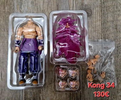 Beast Deities Kong Studio 34 Son Goku Pink SSJ Actionfigur Dragon Ball
