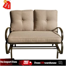Kozyard Cozy Beige Outdoor Glider Bench – Rocking Loveseat with Cushions