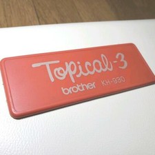 Brother KH-930 Knitting Knitleader Machine with case