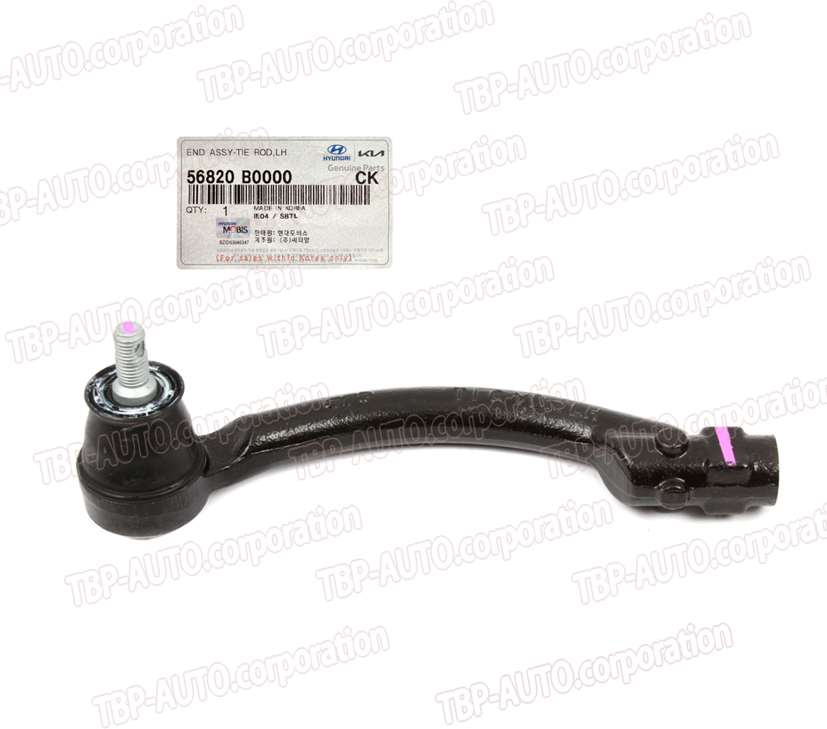 専用出品 56820-B0000 Kia 56820b0000 56820B0000, New Genuine OEM Part | eBay