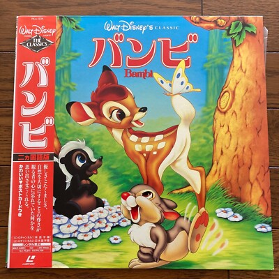 Walt Disney's Bambi Japan Anime Laserdisc PILA-1234 LD Obi English