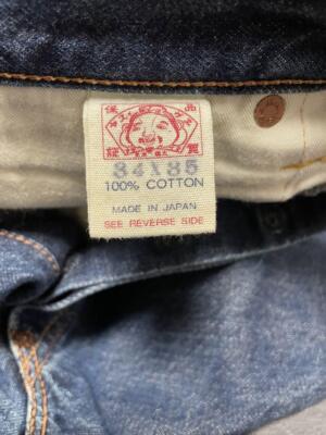EVISU 2001 Jeans 34 Used | eBay EVISU 2001 Jeans 34 Used | eBay
