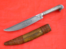 CUCHILLO DAGA GRIEGO ANTIGUO NIELLO PLATA YATAGHAN 1906 / Espada otomana turca