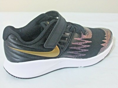 nike star runner sh