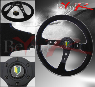 14 inch 350mm Suede Leather Steering Wheel Performance Universal Racing