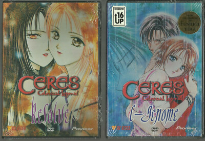 CERES, CELESTIAL LEGEND, VOL 3 & 4, DVD
