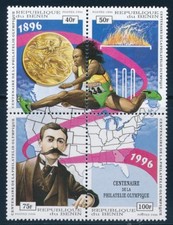 Benín - Centenario Olímpico 1996 - MNH (#864)