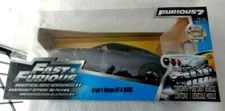 Jada Toys Fast & Furious 7 1:24 BRIAN'S 2009 NISSAN GT-R R35 Diecast  Blue new