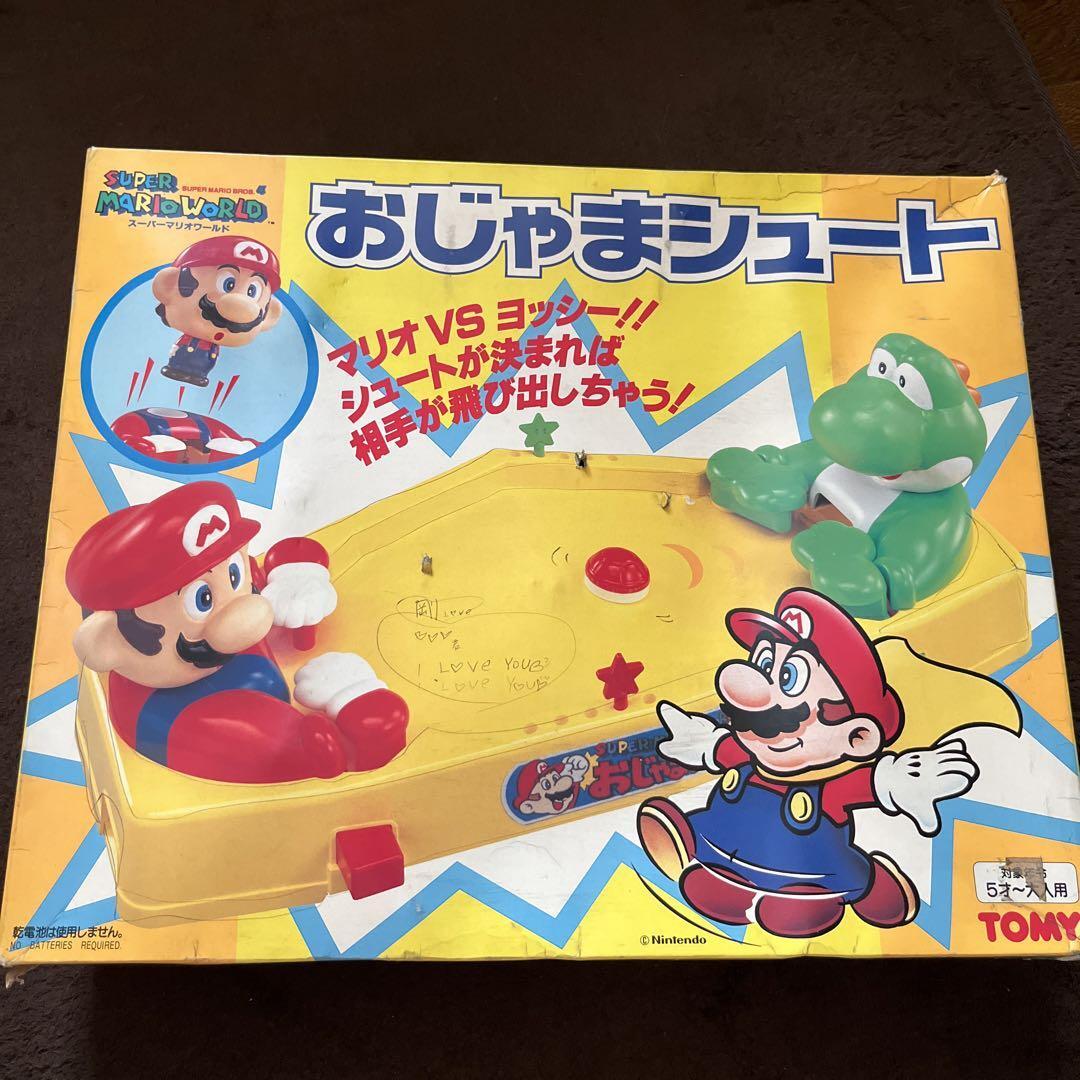 スーパーマリオワールド おじゃまシュート TOMY マリオVSヨッシー スーパーマリオワールド おじゃまシュート TOMY マリオVSヨッシー
