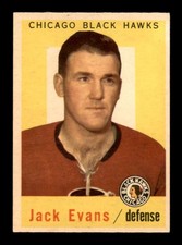 1959 Topps #30 Jack Evans   EXMT+ X2709279