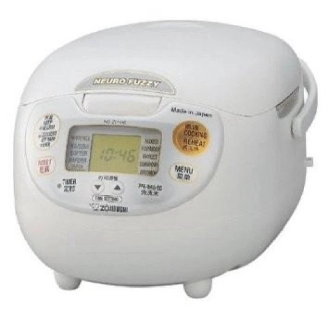 Zojirushi 1L 220-230V Rice Cooker NS-ZLH10-WZ White | Japan Model | New 680W