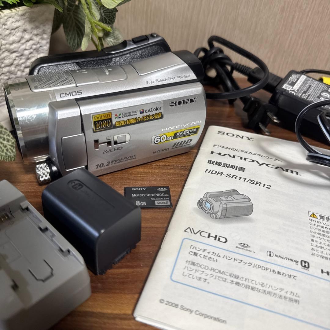 【希少品】SONY ハンディカム HDR-SR7 handycam Sony Handycam HDR-SR7 Used Japan Genuine | eBay