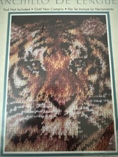 New Caron Wonderart TIGER Latch Hook Kit 4131 Size 15 X 20