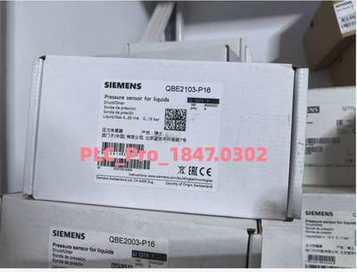 QBE2103-P16 1PCS Brand New Siemens QBE2103P16  Fast delivery