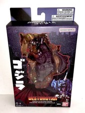 Bandai Godzilla Destoroyah Action Figure 6"  92346  NISB 